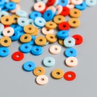 Бусины для творчества PVC "Колечки патриот" набор ≈ 330 шт 0,1х0,6х0,6 см - фото 21802129