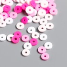 Бусины для творчества PVC "Колечки розовые" набор ≈ 330 шт 0,1х0,6х0,6 см - Фото 2