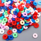 Бусины для творчества PVC "Колечки разноцветные" набор ≈ 330 шт 0,1х0,6х0,6 см - фото 6713899
