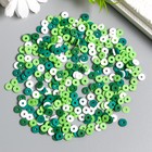Бусины для творчества PVC "Колечки зелёные" набор ≈ 330 шт 0,1х0,6х0,6 см - фото 6713901