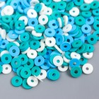 Бусины для творчества PVC "Колечки голубые" набор ≈ 330 шт 0,1х0,6х0,6 см - Фото 2
