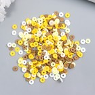 Бусины для творчества PVC "Колечки жёлтые" набор ≈ 330 шт 0,1х0,6х0,6 см - фото 280771875