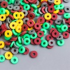 Бусины для творчества PVC "Колечки серо-зелёные" набор ≈ 330 шт 0,1х0,4х0,4 см - фото 6713924