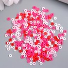 Бусины для творчества PVC "Колечки розовые" набор ≈ 330 шт 0,1х0,4х0,4 см - фото 319085290