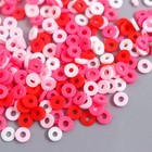 Бусины для творчества PVC "Колечки розовые" набор ≈ 330 шт 0,1х0,4х0,4 см - Фото 2