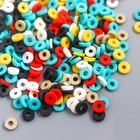 Бусины для творчества PVC "Колечки разноцветные зимние" набор ≈ 330 шт 0,1х0,4х0,4 см - фото 6713938