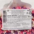 УЦЕНКА Кондитерская посыпка "Красный бархат" №112, 50 гр - Фото 4