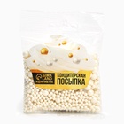 Кондитерская посыпка новогодняя, мягкая, белая, 50 г - Фото 5