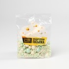 Кондитерская посыпка новогодняя для торта, мягкая, 25 г. - Фото 2