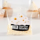 Посыпка кондитерская мягкая: белая, 25 г. - Фото 2