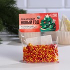 Посыпка кондитерская мягкая «Сказочный новый год»: красная, золотая, 25 г. - Фото 4