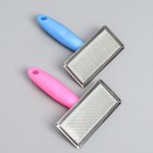 Пуходерка с каплями, нескользящая резиновая ручка, 11,5 х 17 см, микс цветов - Фото 6