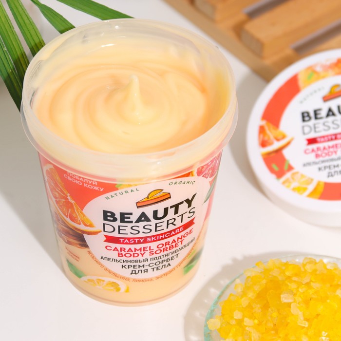 Крем-сорбет для тела Beauty Desserts апельсиновый подтягивающий, 230мл 31321