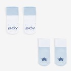 Набор носков для мальчика махровые Крошка Я "Boy", 2 пары, размер 8-10 см - фото 319085579