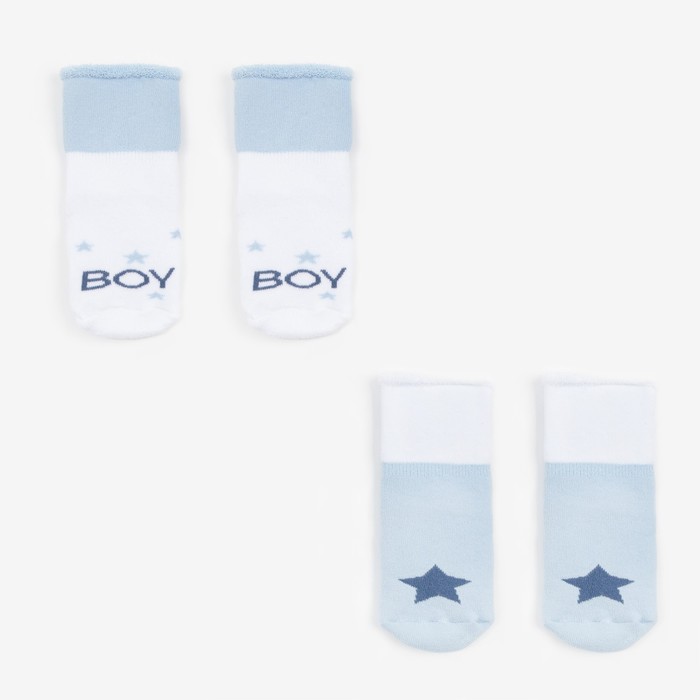 Набор носков для мальчика махровые Крошка Я "Boy", 2 пары, размер 8-10 см - Фото 1