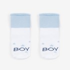 Носки детские для мальчика махровые Крошка Я Boy, 2 пары, размер 10-12 см - Фото 2