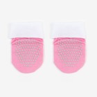 Носки детские с подворотом Крошка Я «Зайка», размер 8-10 см - фото 50063895