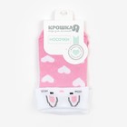 Носки детские с подворотом Крошка Я «Зайка», размер 12-14 см - Фото 5