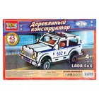 Конструктор деревянный «LADA 4x4 Полиция», 45 деталей - фото 10020736