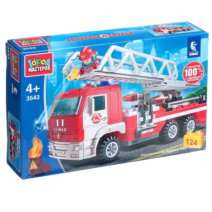 Конструктор «Пожарный КАМАЗ с лестницей» с фигуркой, 124 детали