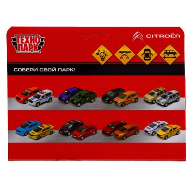 Машина металлическая «Citroen Jumper. Скорая», 14 см, световые и звуковые эффекты, открываются двери, инерция, цвет белый