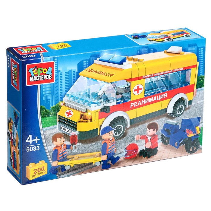 Конструктор «Спасательная операция» с фигурками, 200 деталей - Фото 1