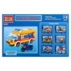 Конструктор «Спасательная операция» с фигурками, 200 деталей - Фото 2