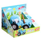 Мягкая игрушка «Синий трактор», 20 см, озвученная, свет, 1 лампа - Фото 2
