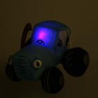 Мягкая игрушка «Синий трактор», 20 см, озвученная, свет, 1 лампа - фото 9779084