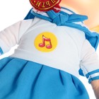 Мягкая игрушка «Маша-морячка. Маша и Медведь», озвученная, 29 см - Фото 4
