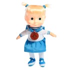 Мягкая игрушка «Маша-морячка. Маша и Медведь», озвученная, 29 см - Фото 5