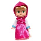 Кукла «Маша и медведь», 15 см, без звука, в розовом платье - фото 6714455