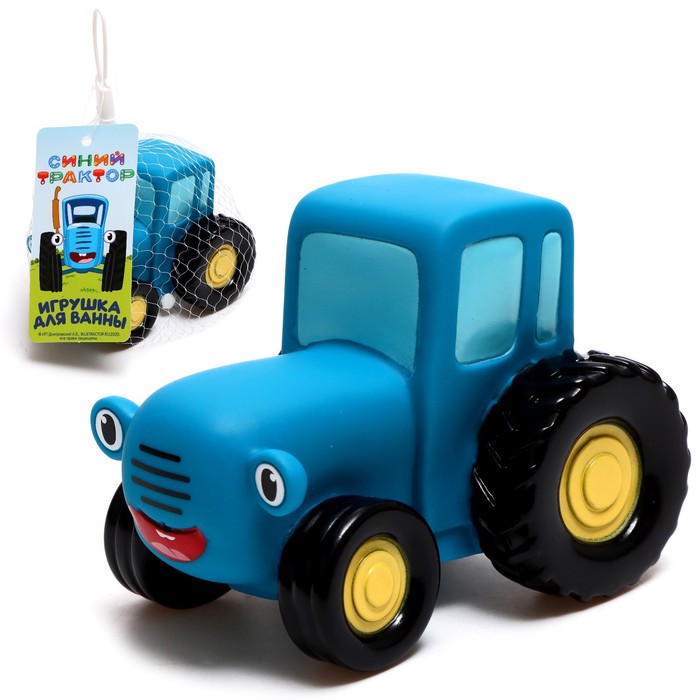 Игрушка для ванны «Синий трактор с улыбкой», 10 см - Фото 1