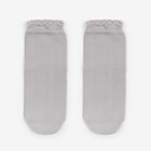 Набор носков детских KAFTAN Sweet, 5 пар, размер 18-20 см - фото 44497140