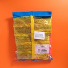 Мармелад жевательный DAMEL Зубы, 1 кг - Фото 2