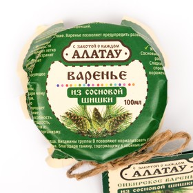 

Варенье из Сосновой шишки, стекл.банка 100 мл/130 гр
