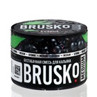 Бестабачная никотиновая смесь для кальяна  Brusko "Бузина", 50 г, medium - фото 12100479