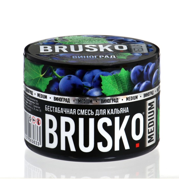 

Бестабачная никотиновая смесь для кальяна Brusko "Виноград", 50 г, medium