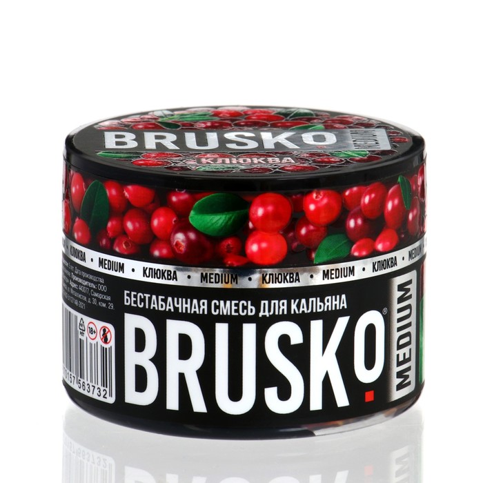 Бестабачная смесь Brusko "Клюква", 50 г, medium