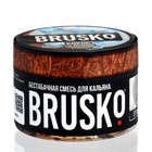 Бестабачная никотиновая смесь для кальяна  Brusko "Кокос со льдом", 50 г, strong 9315220 - фото 11326306