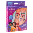 УЦЕНКА Набор для творчества «Создай своё украшение» Принцессы, Disney - Фото 5