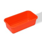 Ящик для рассады, 28.5 × 15.5 × 8.5 см, 2,5 л, оранжевый, Greengo - фото 319086194
