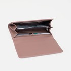 Кошелёк женский на магнитах, цвет розовый - фото 21803308