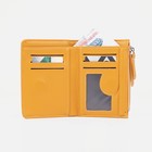 Кошелёк женский на магните, цвет жёлтый - фото 21803407