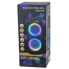 Акустическая система National NSM-V150, 80Вт, MP3/WMA/FLAC/WAV/APE/AAC, цвет чёрный - фото 51457768 Акустическая система National NSM-V150, 80Вт, MP3/WMA/FLAC/WAV/APE/AAC, цвет чёрный - фото 51457768