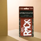 Ароматизатор бумажный Rock - Фото 1