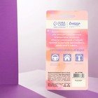 Ароматизатор бумажный «Цвети от счастья» - фото 24566419