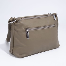 

Сумка кросс-боди на молнии, цвет зелёный