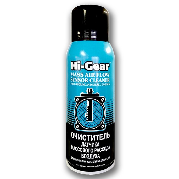 Очиститель ДМРВ HI-Gear, аэрозоль, 284 г - Фото 1