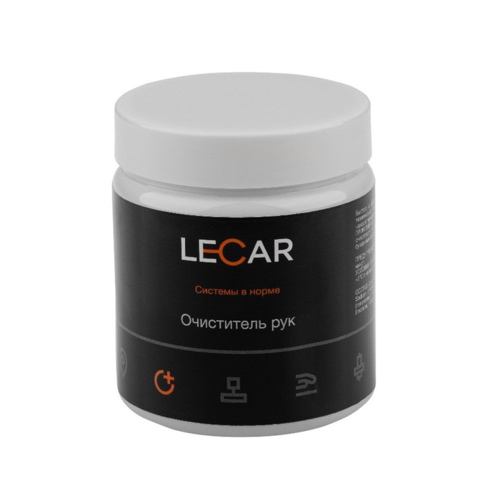 Очиститель рук lecar, 450 г - Фото 1